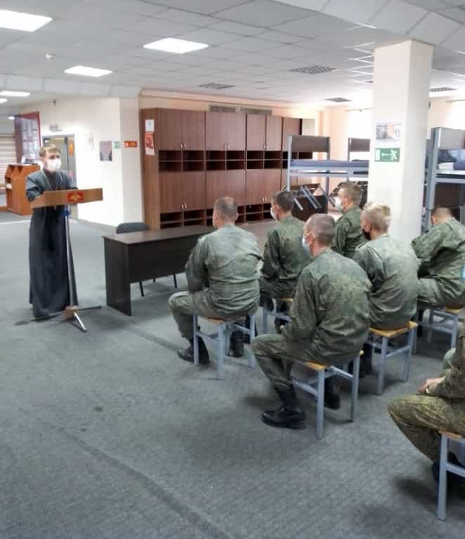 Поздравление военнослужащих с праздником Святой Троицы
