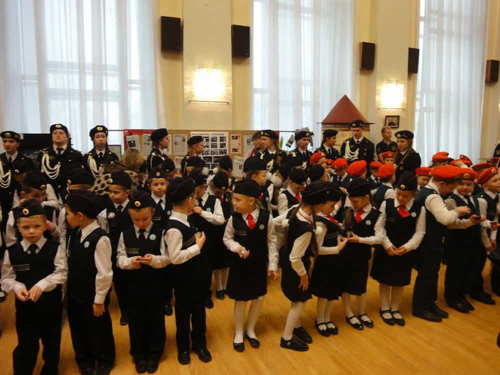 «Посвящение в кадеты»