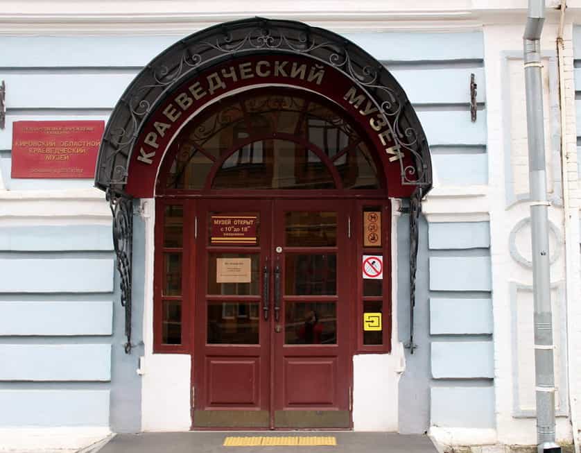 Состоялась ХI церковно-научная конференция «Обретение святых»,  посвященная 250-летию Спасского собора