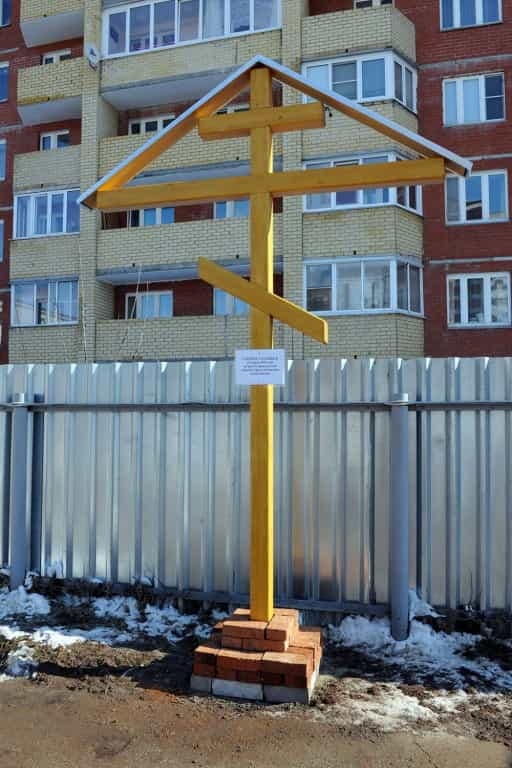 Митрополит Марк совершил освящение креста на месте строительства храма в честь Сорока мучеников Севастийских города Кирова