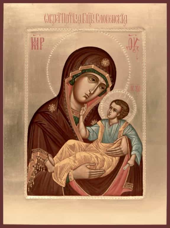 6 октября — празднование Словенской иконы Божией Матери