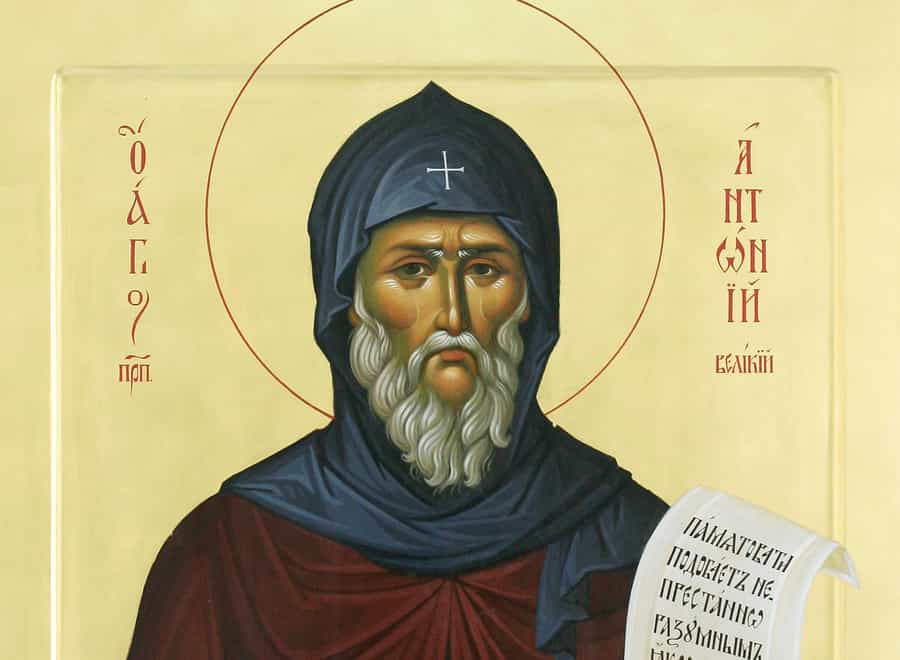 Преподобный Антоний Великий: духовные поучения