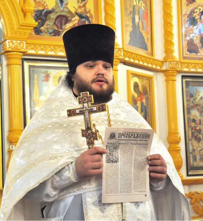 Первый юбилей благовестника «Преображение»