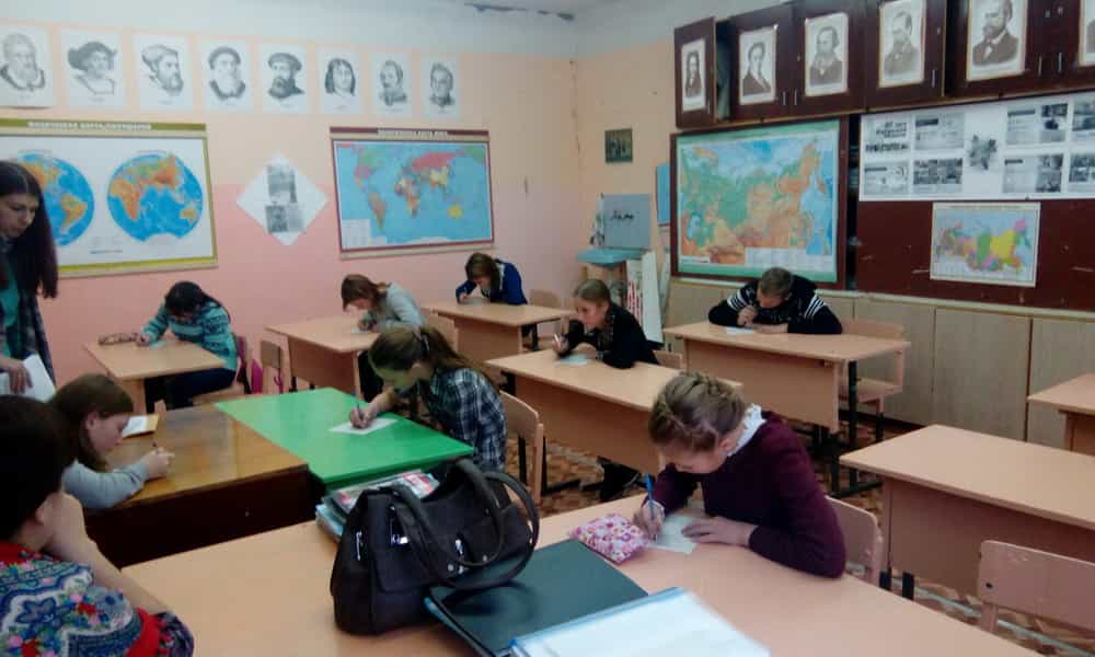 Олимпиада по Основам православной культуры в городе Слободском и Слободском районе