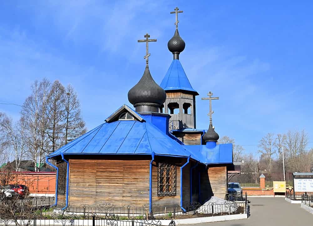 5 февраля – Собор новомучеников и исповедников Церкви Русской