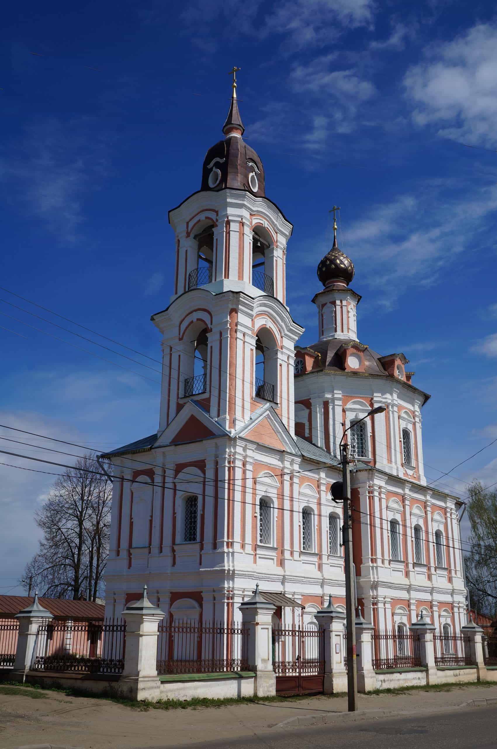 Из Нерехты в Тетеринское