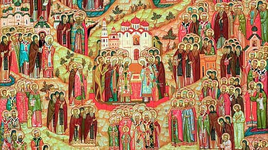 Наше богатство