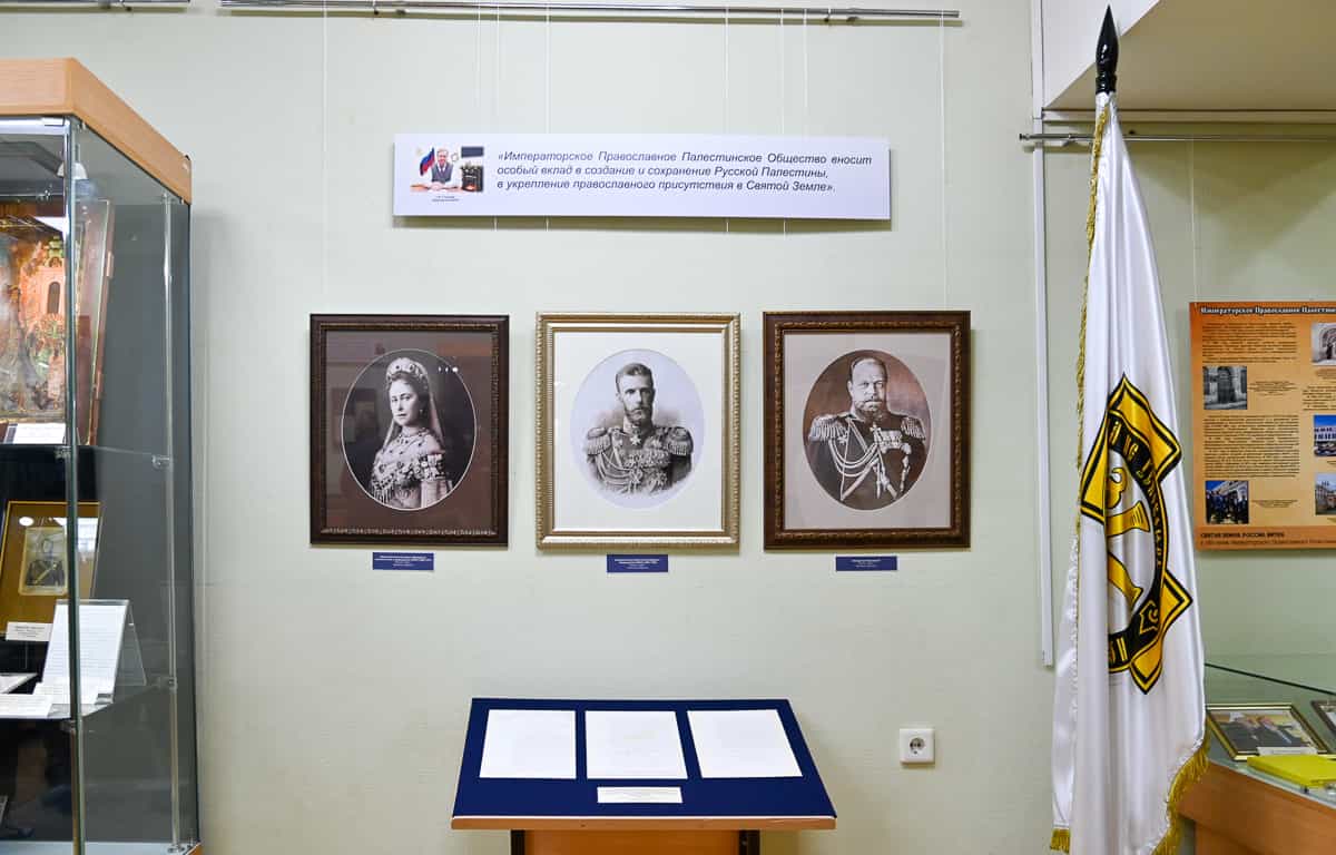 В краеведческом музее открылась выставка «Святая Земля. Россия. Вятка»