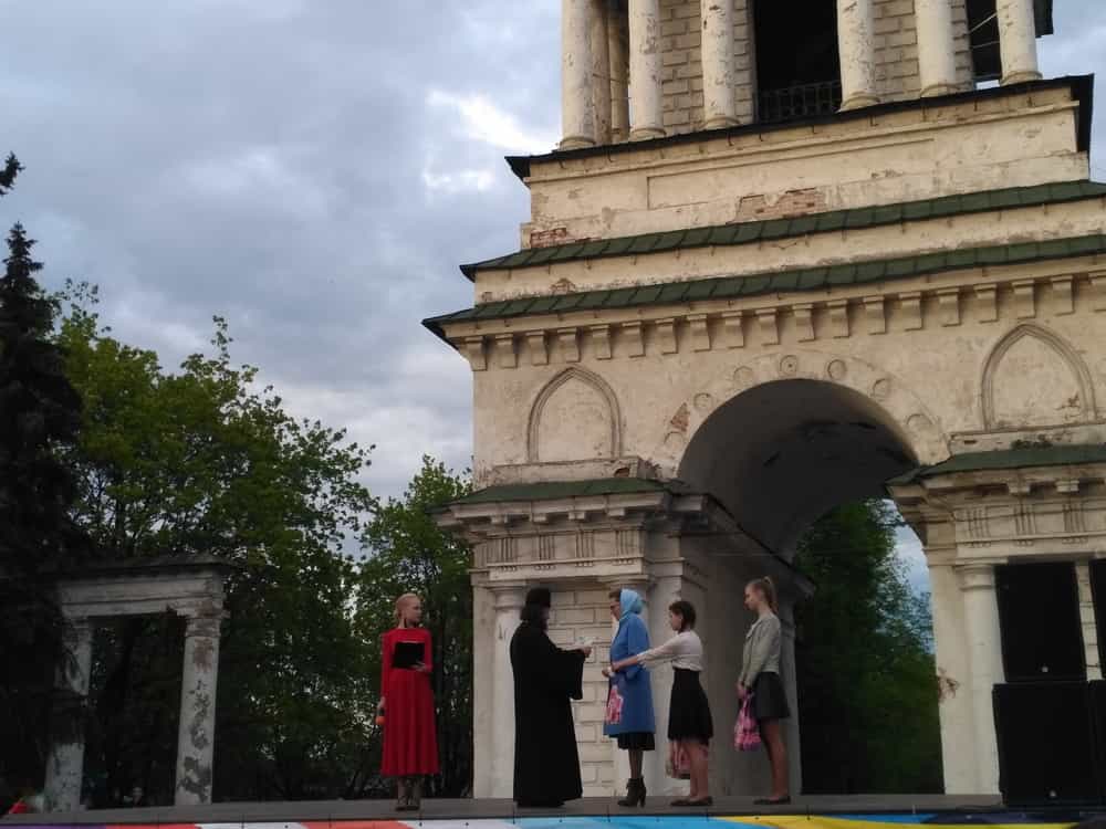 Празднование Дня славянской письменности и культуры в Слободском благочинии