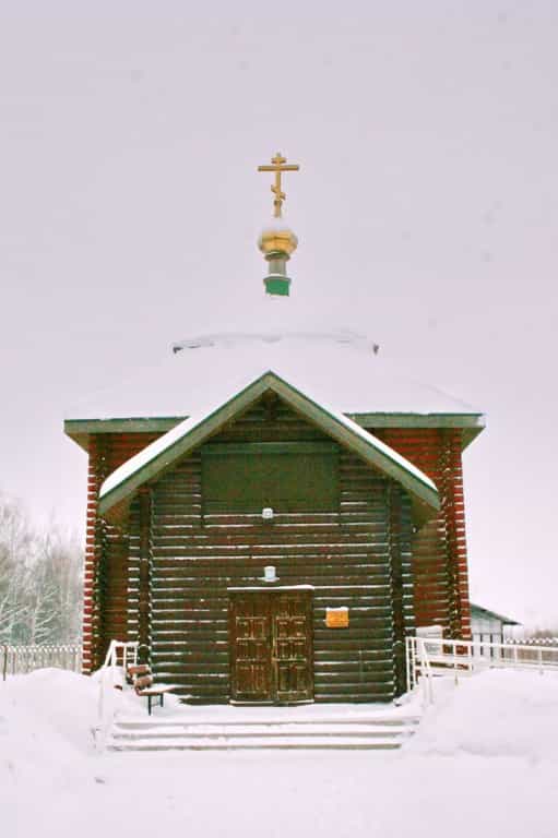 Божественная Литургия в Престольный праздник храма Прокопия Вятского в селе Сошени