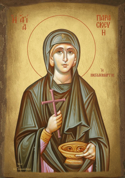 10 ноября – День памяти великомученицы Параскевы, нареченной Пятница