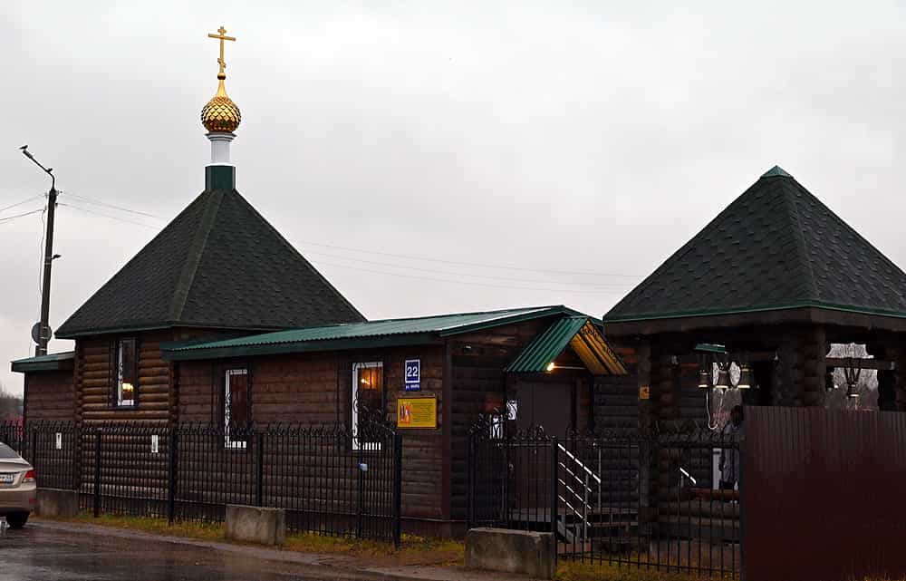 Торжественное богослужение в храме во имя святых мучеников Хрисанфа и Дарии