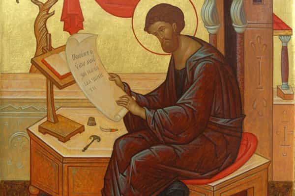 9 октября Церковь чтит святого апостола и евангелиста Иоанна Богослова