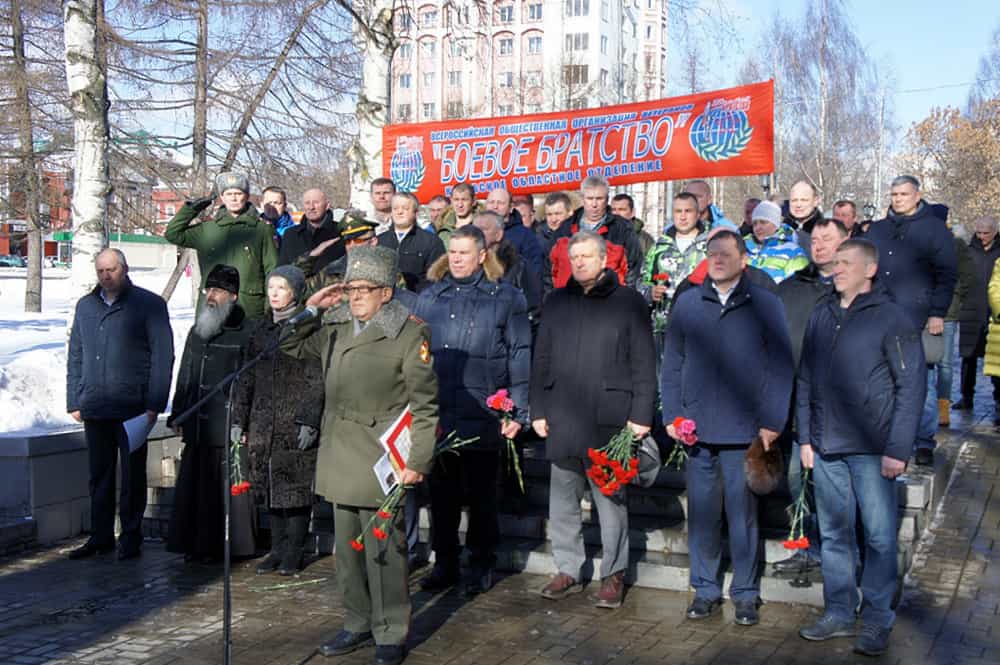 Памяти десантников 6 роты 104 гвардейского парашютно-десантного полка 76-й (Псковской) воздушно-десантной дивизии