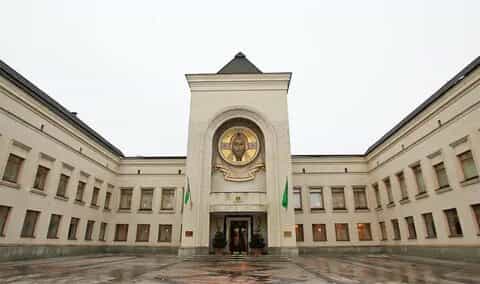 Заявление Священного Синода Русской Православной Церкви от 28 января 2022 года