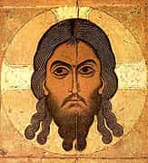 29 августа Церковь празднует Перенесение из Едессы в Константинополь Нерукотворного Образа (Убруса) Господа нашего Иисуса Христа