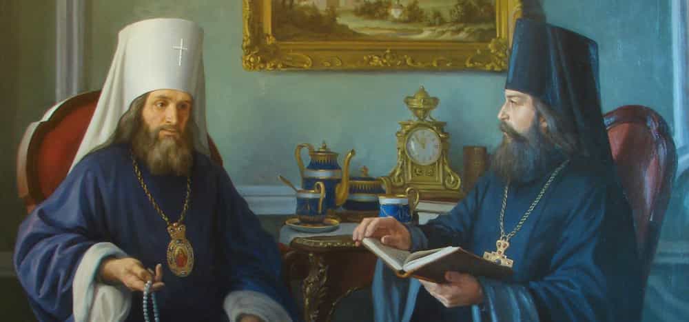 Поучения и наставления святителя Филарета Московского