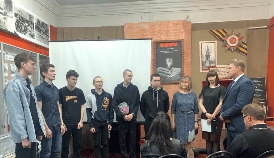 Благословение на служение Отечеству