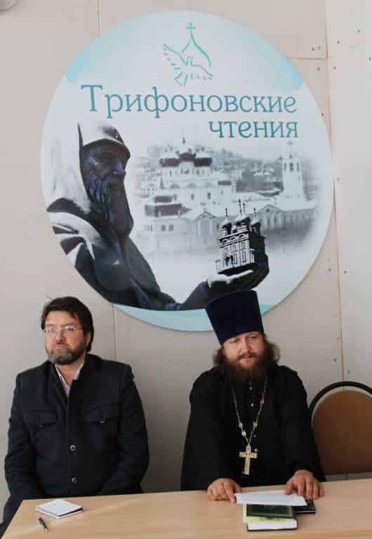 Вопросы взаимодействия Церкви и светских образовательных учреждений в области духовно-нравственного воспитания были рассмотрены на педагогической секции