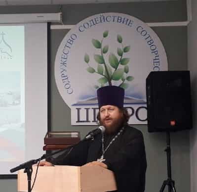 Состоится семинар «Взаимодействие приходов и общеобразовательных школ в рамках курса  ОРКСЭ»