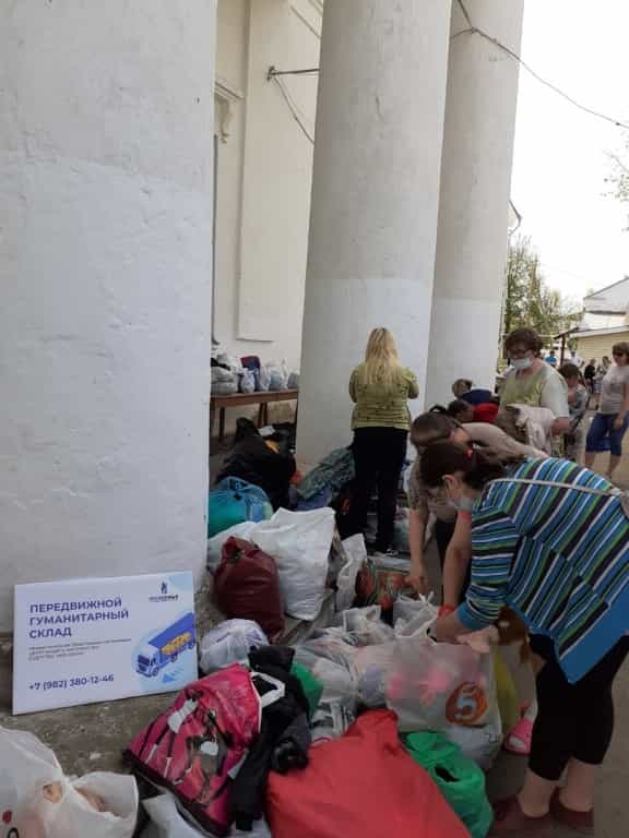 Гуманитарный склад Центра «Моя Семья» оказывает помощь