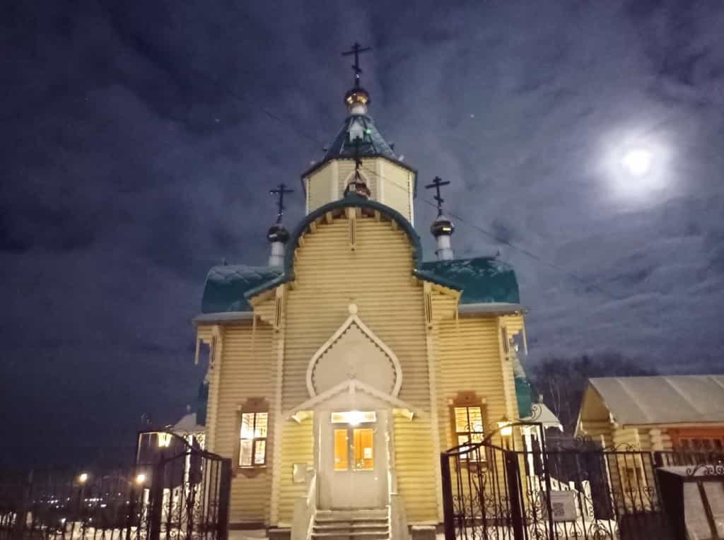 Молебен с акафистом Феодоровской иконе Божией Матери