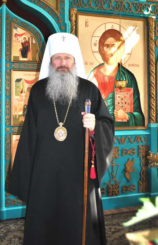 День образования Вятской Митрополии