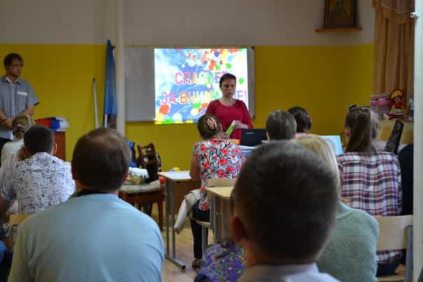 Родительское собрание: перед началом профильной смены православной культуры «Благовестник»