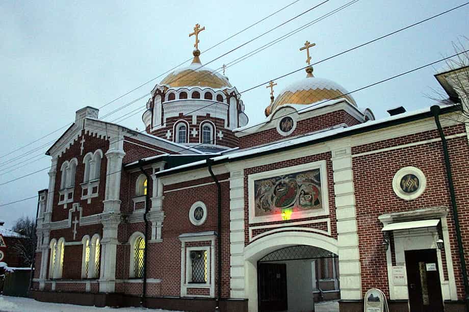 Празднование образа Божией Матери «В скорбех и печалех Утешение»