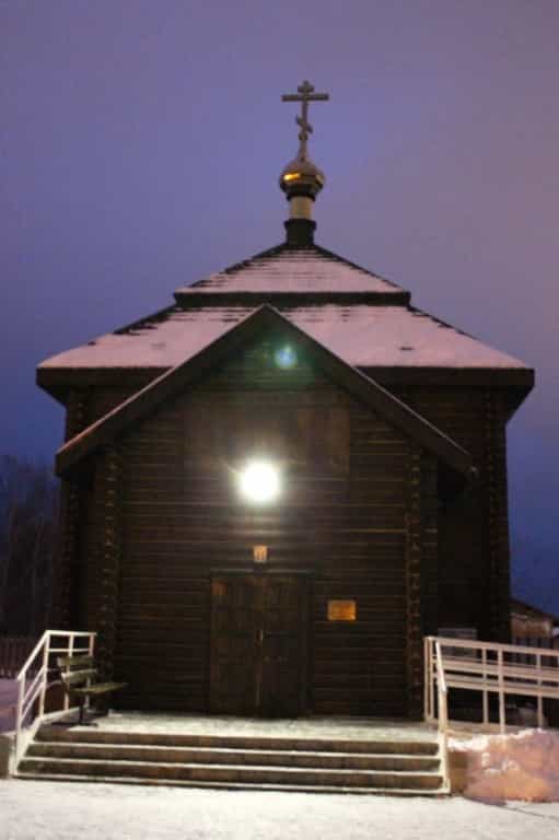 Митрополит Марк возглавил Всенощное бдение в храме святого блаженного Прокопия Вятского