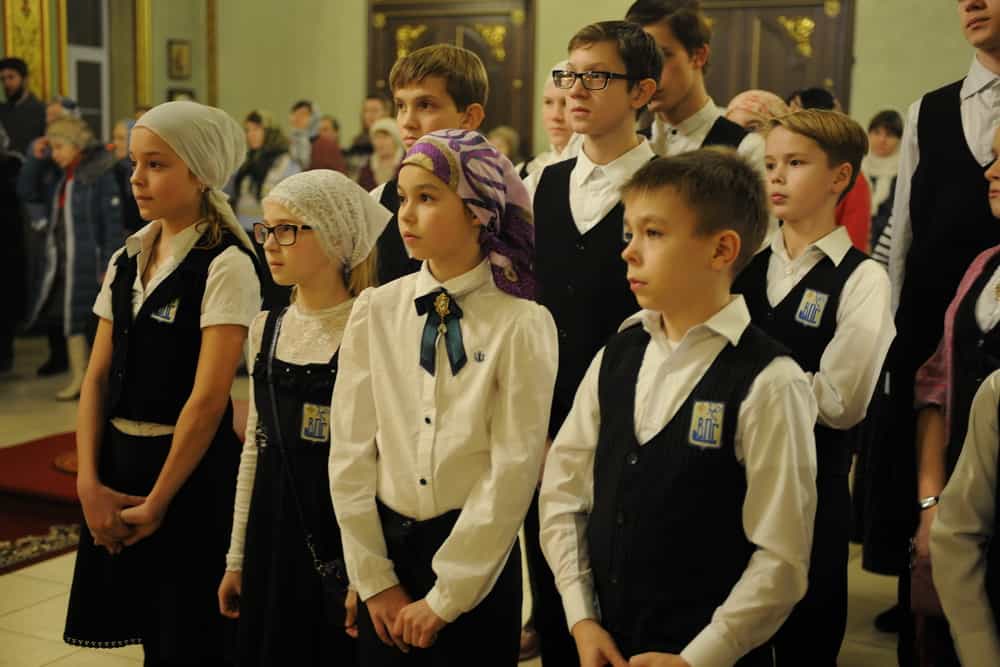 «Христианская культура личности и общества: пути обновления»