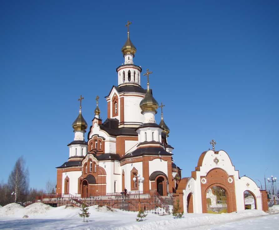 Нравственное воспитание подрастающего поколения