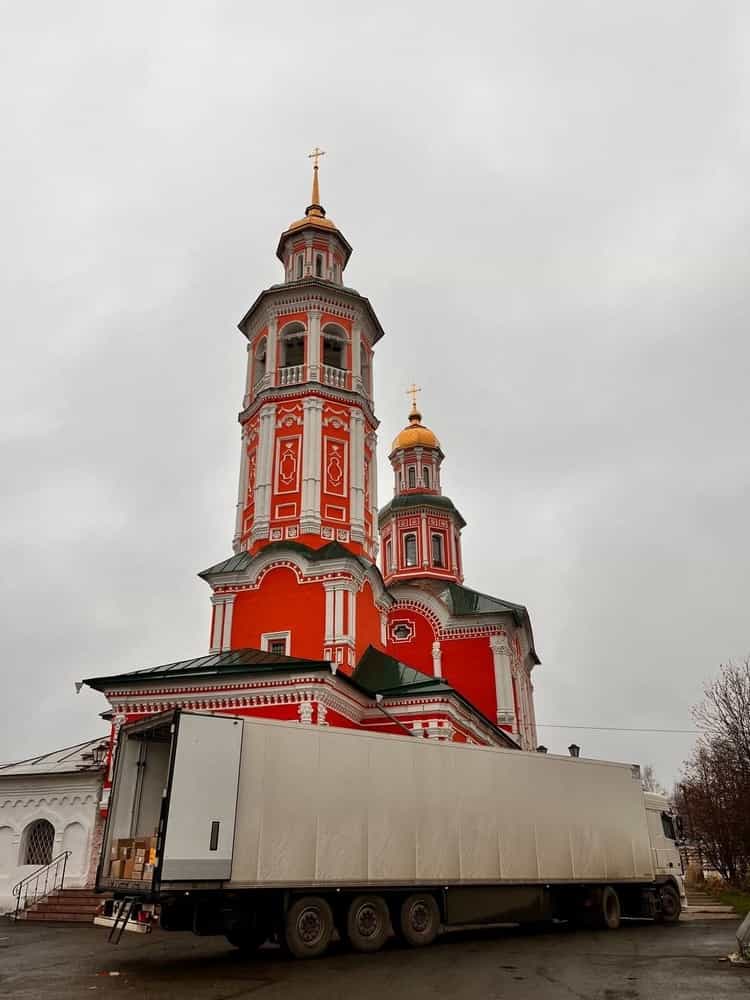 Гуманитарная помощь