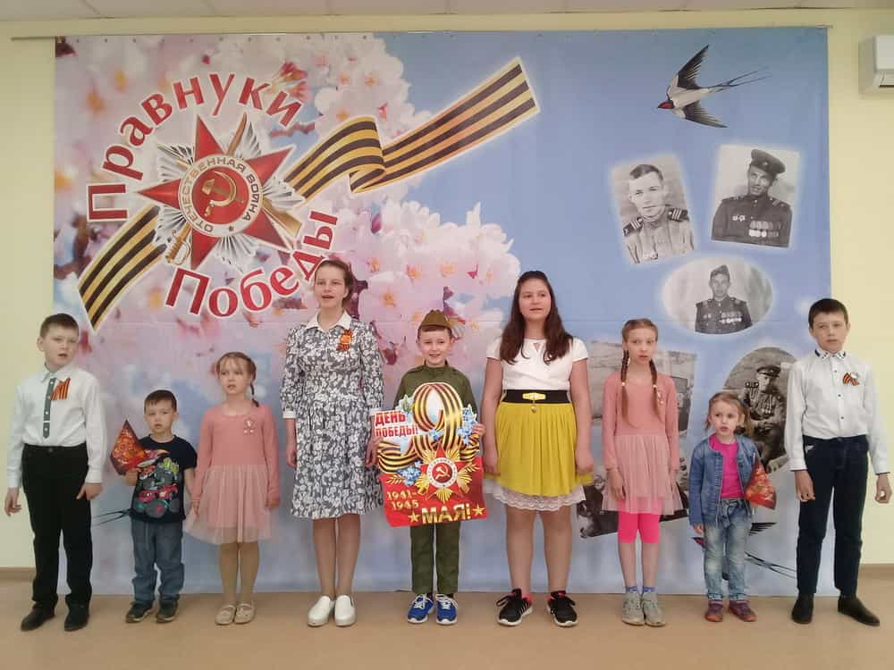 Подведены итоги проекта для юных чтецов «Правнуки Победы», посвященного 75-летию Победы в Великой Отечественной войне