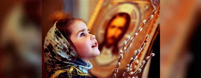 Подведены итоги регионального этапа окружного конкурса «Православный учитель 2016»