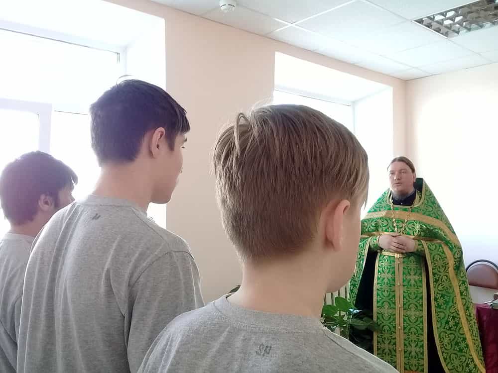 В Центре временного содержания несовершеннолетних правонарушителей города Кирова состоялся урок, посвященный Вербному воскресению
