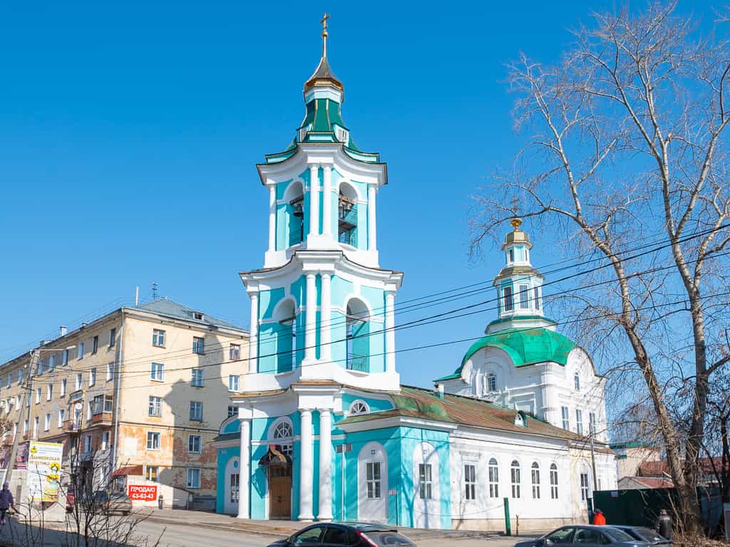 Встреча списка Понетаевской иконы Божией Матери «Знамение»