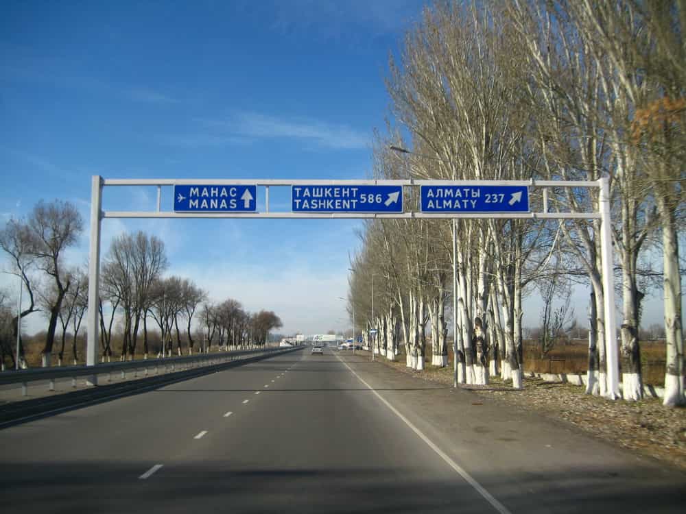 Кировчане совершили паломническую поездку по святым местам Средней Азии