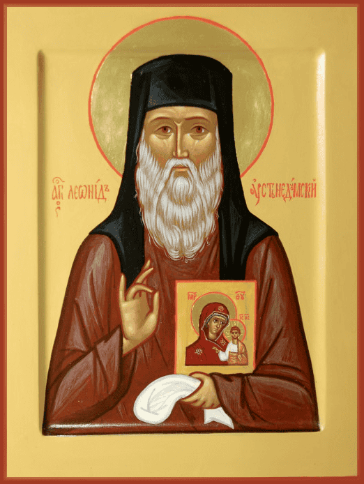 30 июля 2020 года — память преподобного Леонида  Устьнедумского