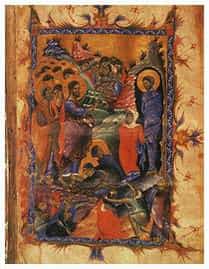 Лазарева суббота в 2017 году празднуется 8 апреля