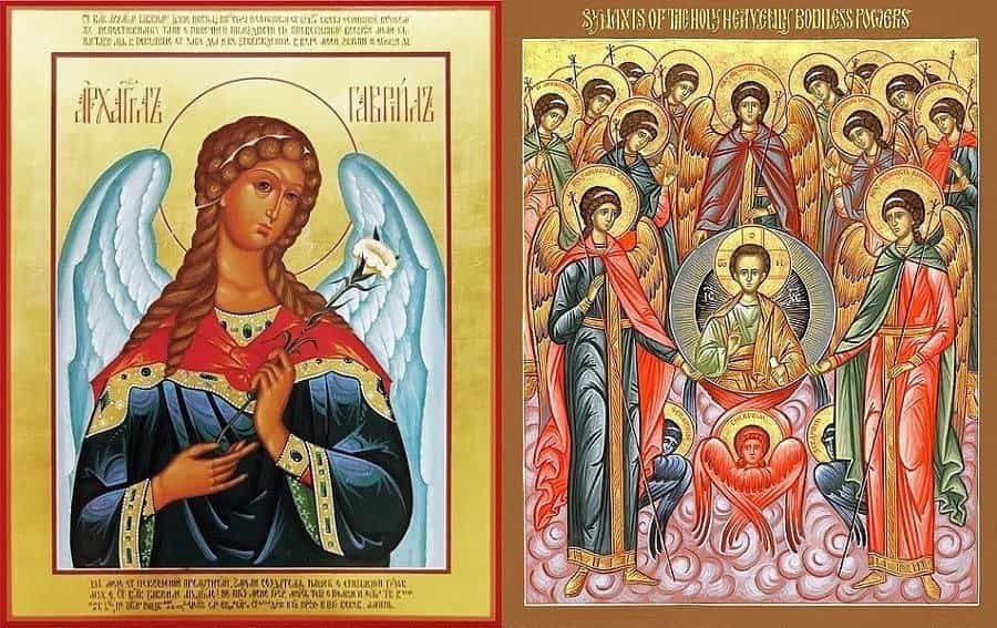 Церковь чествует Собор архангела Гавриила