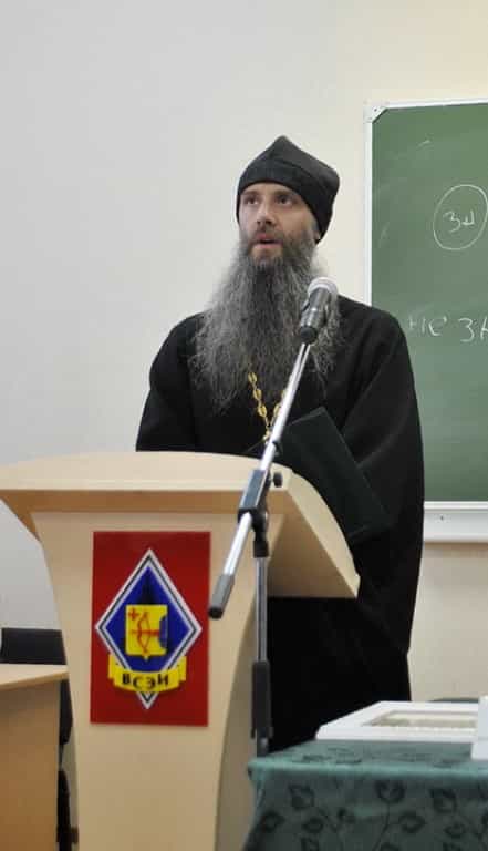Современная молодежь и вера
