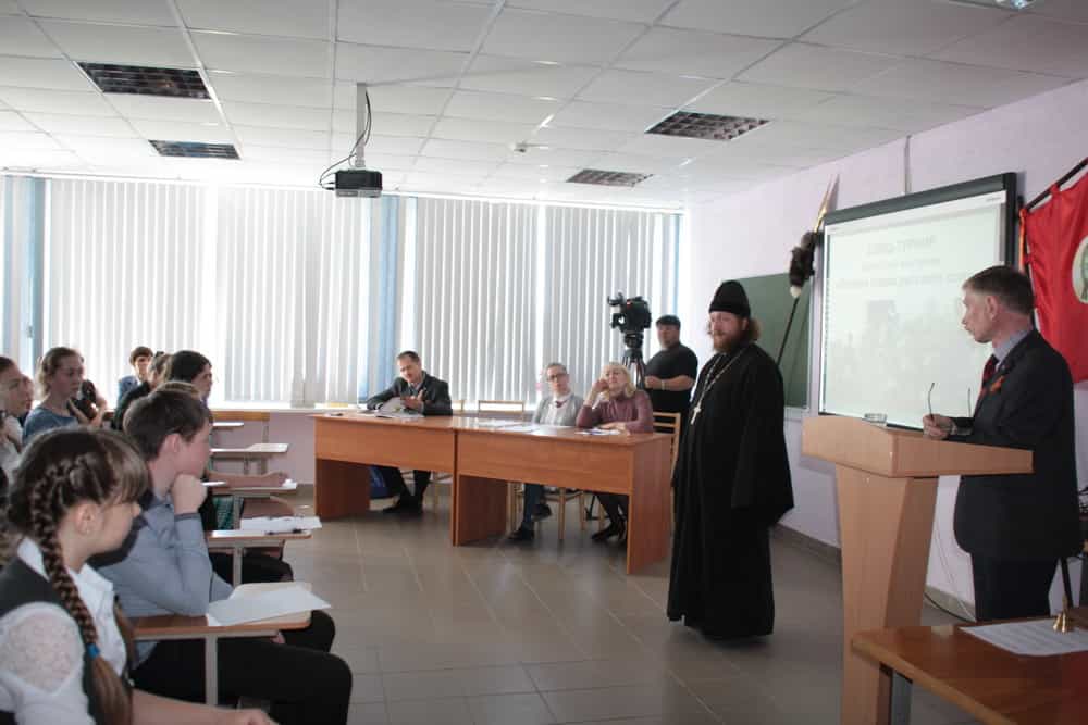 Вспоминая славную историю Отечества