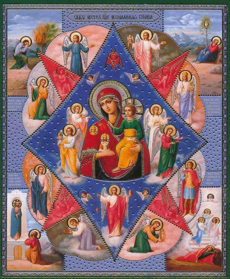 Малмыжские спасатели вознесли молитвы Богу