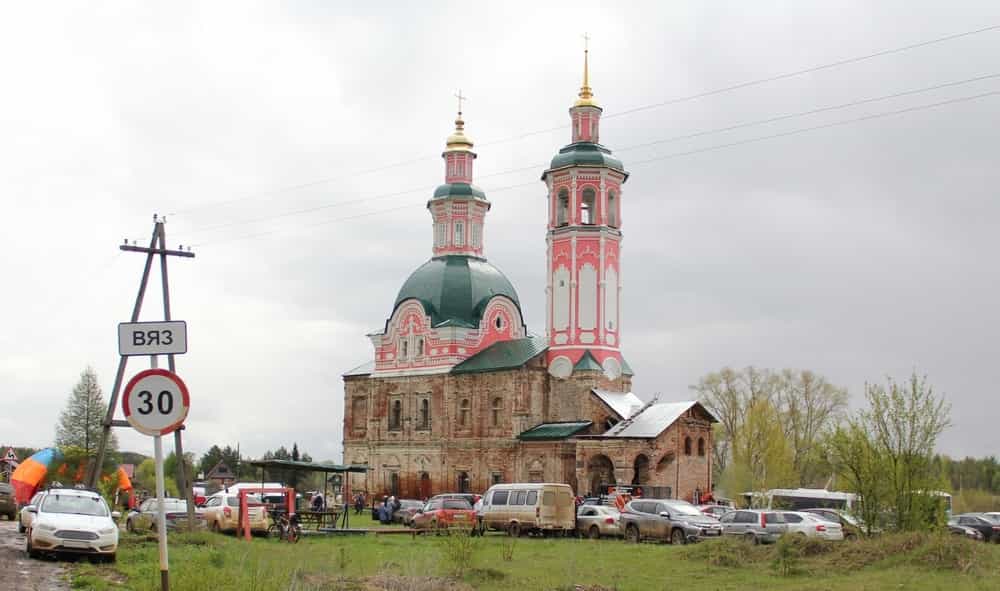 Храм моего сердца