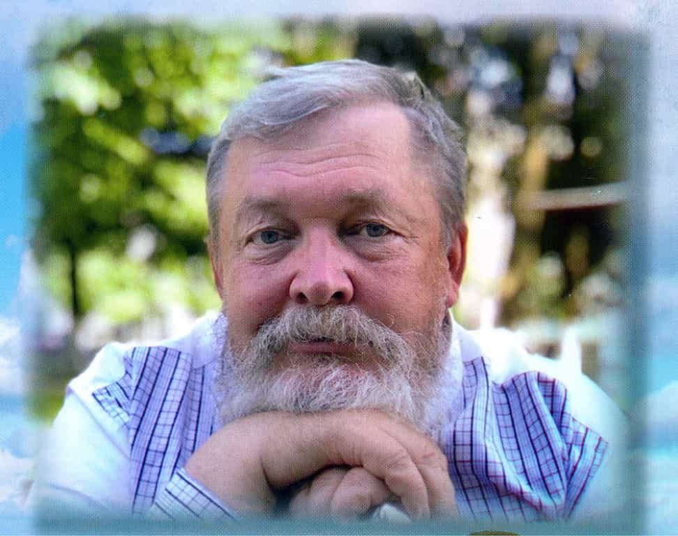 Далекое и близкое