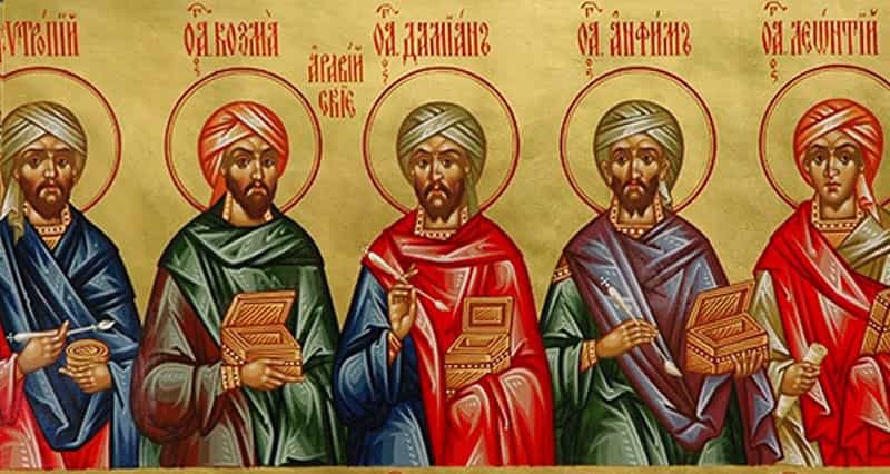 30 октября совершается память святых бессребреников Космы и Дамиана Аравийских