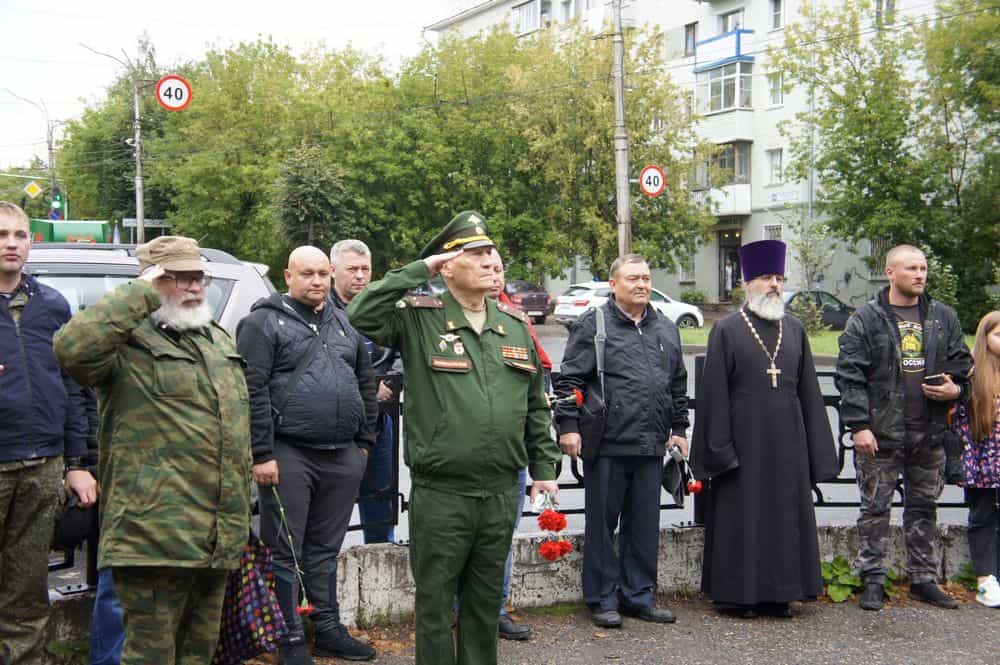 День танкиста