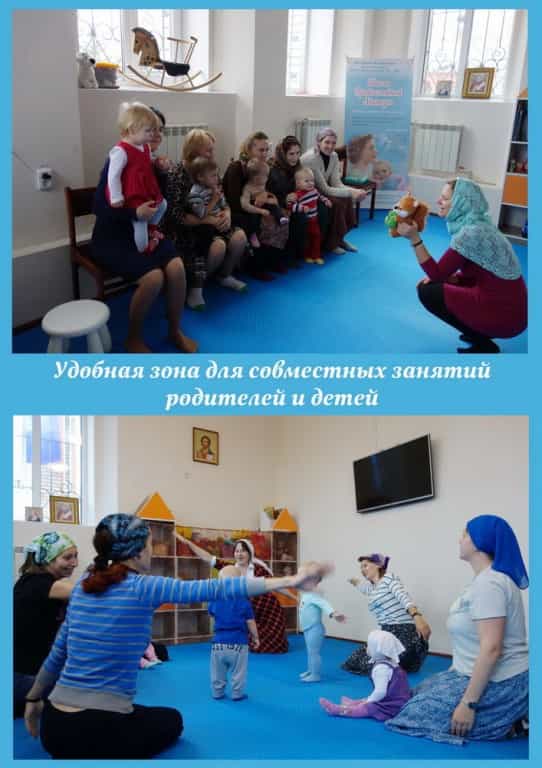 Как из «захожанки» стать прихожанкой?