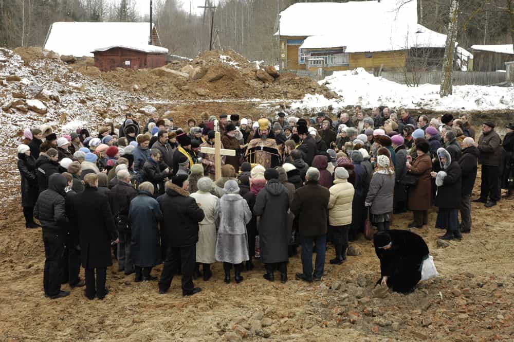 Новый голос храма